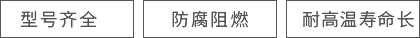 沁陽市五洋玻璃鋼有限公司